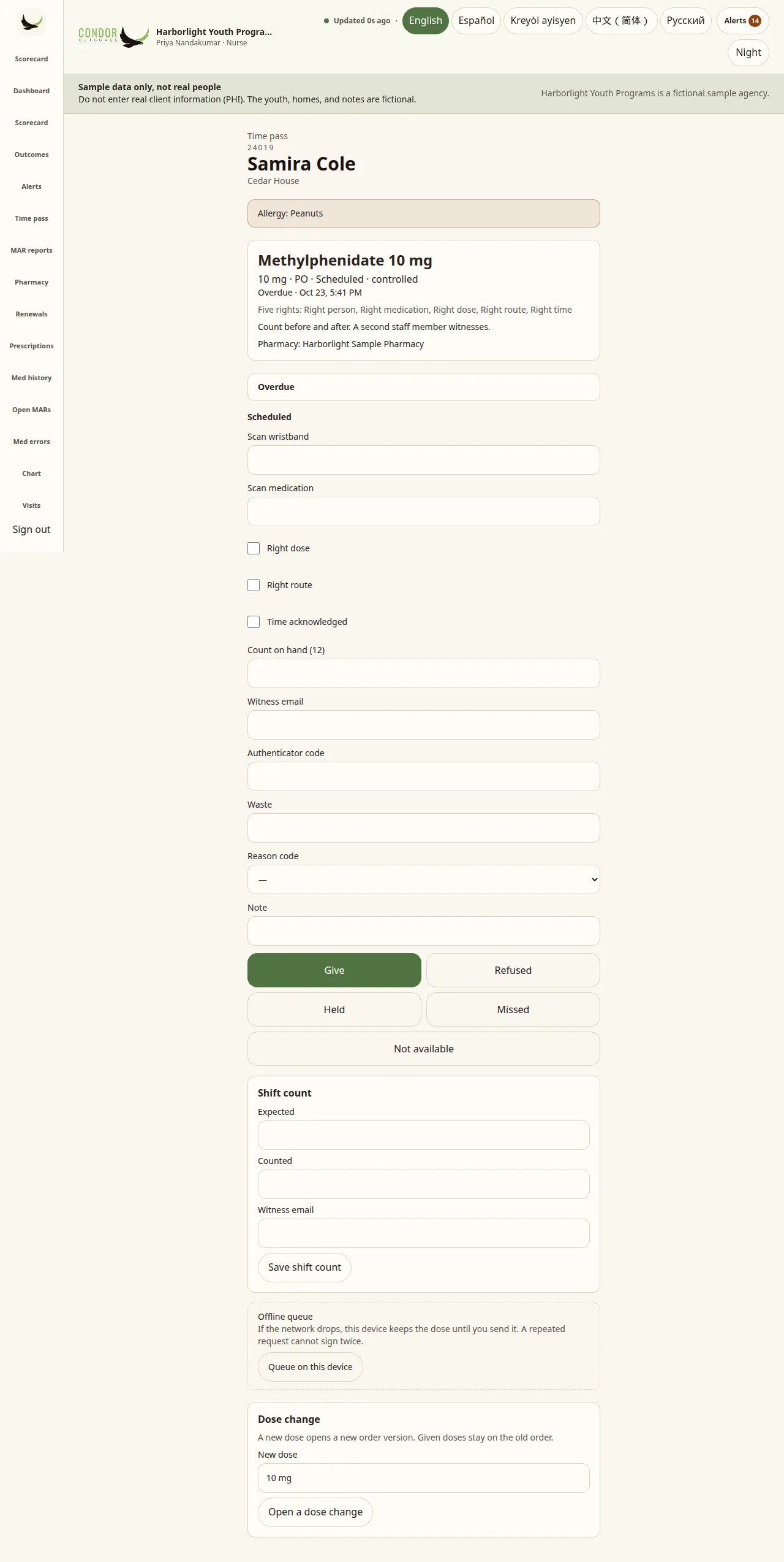 Condor controlled medication dose screen with count (sample data)